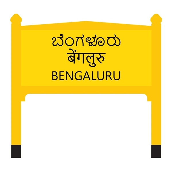 bq